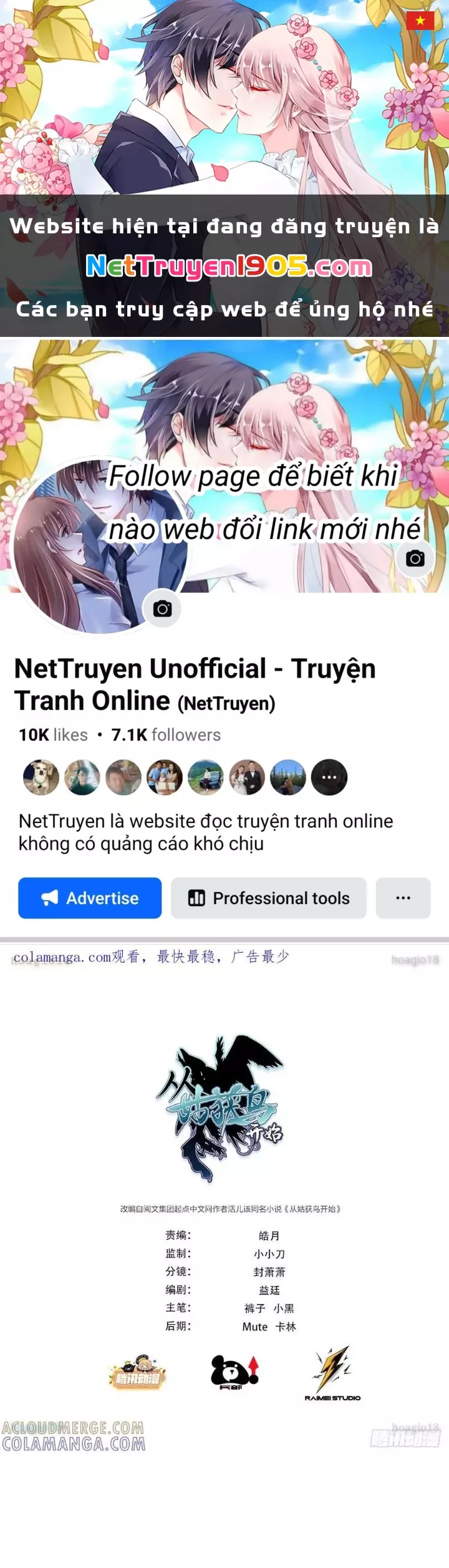 Xuyên Không Thành Chim Chap 319 - Next Chap 320