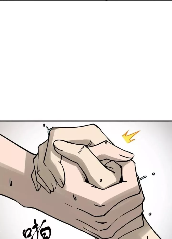 Xuyên Không Thành Chim Chap 319 - Next Chap 320