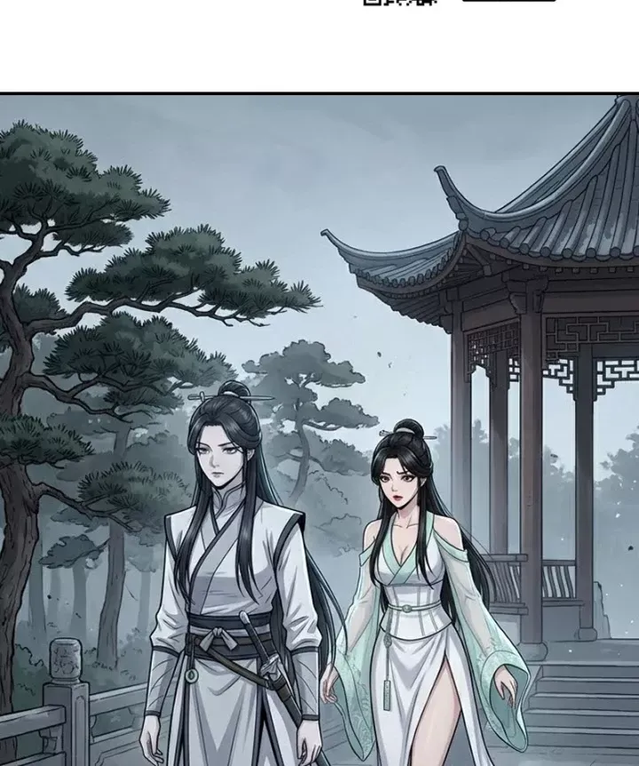 Xuyên Không Tới Tu Tiên Giới Làm Trù Thần Chap 40 - Next Chap 41