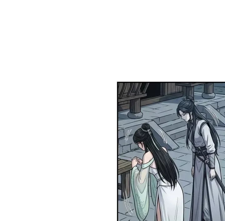 Xuyên Không Tới Tu Tiên Giới Làm Trù Thần Chap 40 - Next Chap 41