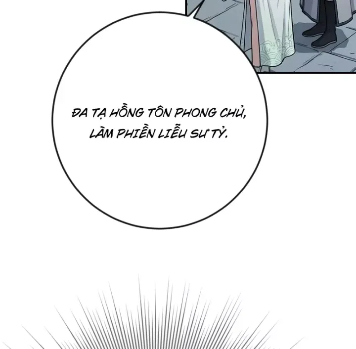 Xuyên Không Tới Tu Tiên Giới Làm Trù Thần Chap 40 - Next Chap 41