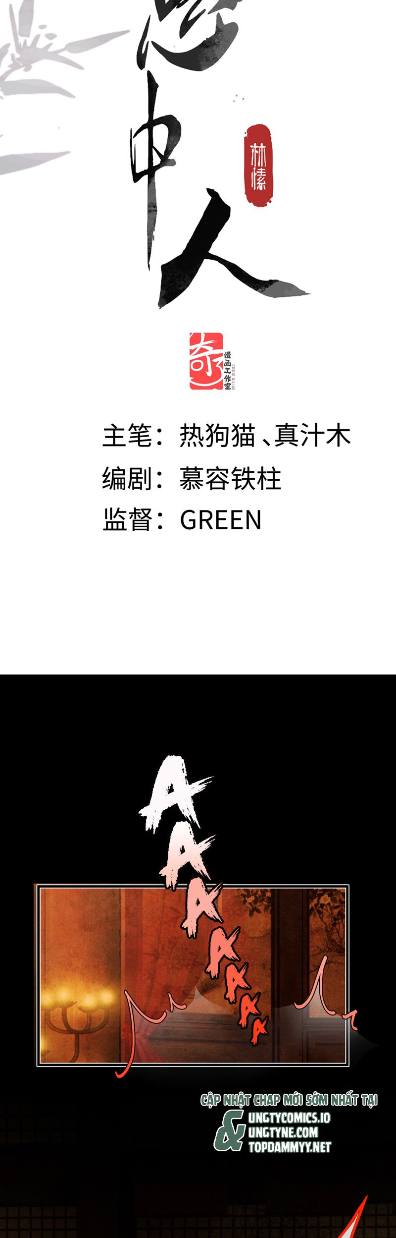 Ý Trung Nhân Chap 24 - Next Chap 25