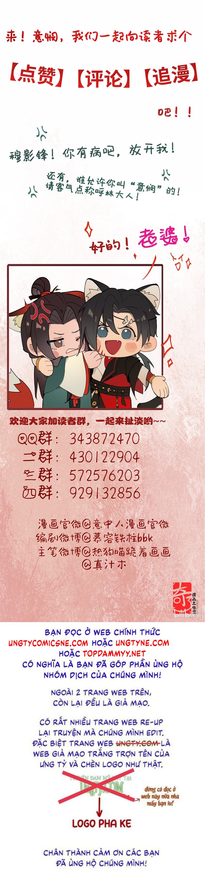 Ý Trung Nhân Chap 27 - Next Chap 28