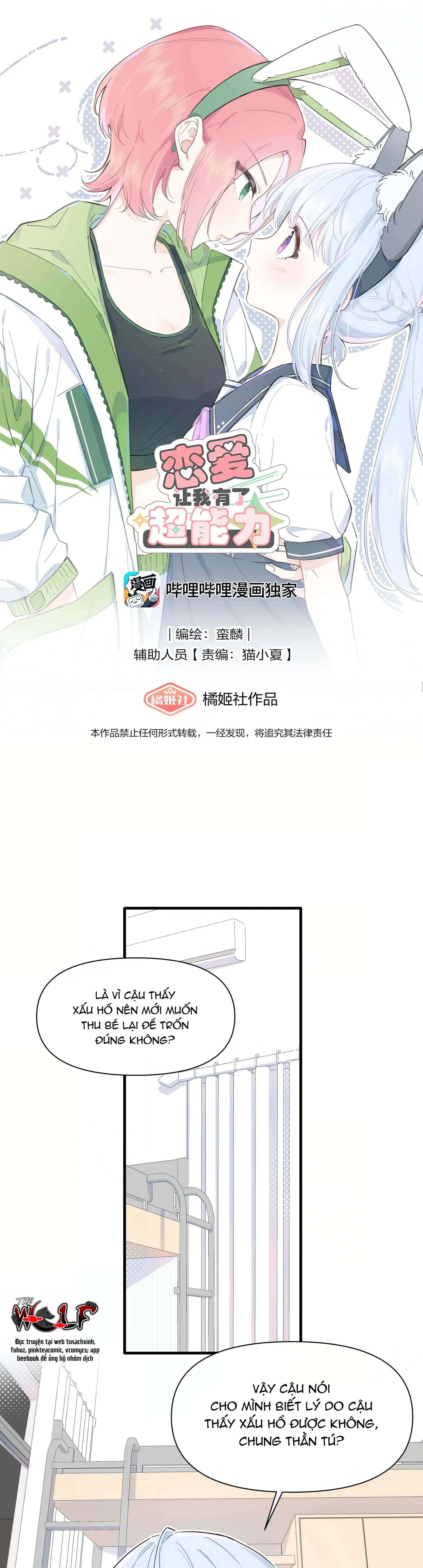 Yêu Đương Khiến Tôi Có Siêu Năng Lực Chap 11 - Next Chap 12