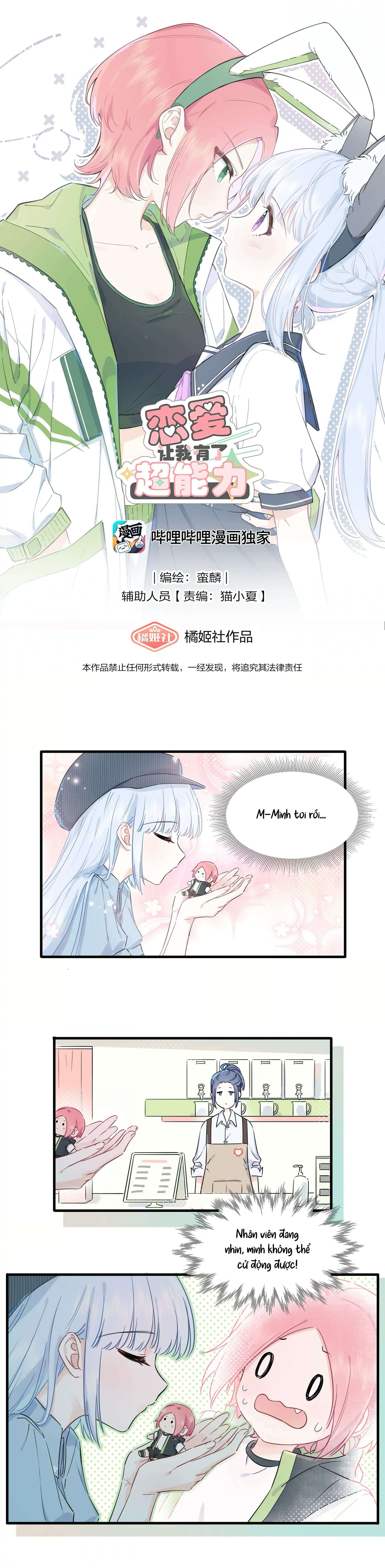 Yêu Đương Khiến Tôi Có Siêu Năng Lực Chap 15 - Next Chap 16