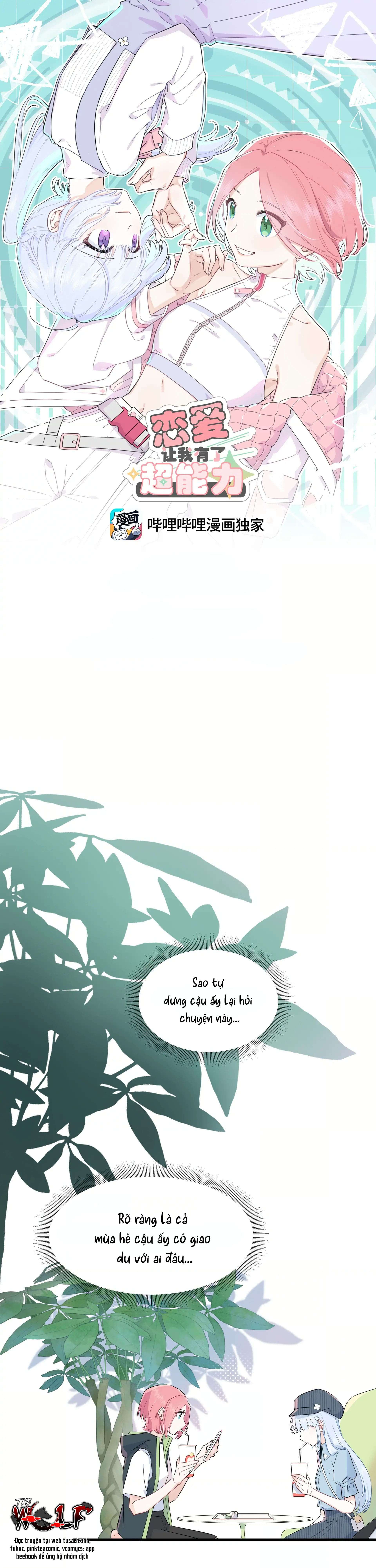 Yêu Đương Khiến Tôi Có Siêu Năng Lực Chap 17 - Next Chap 18