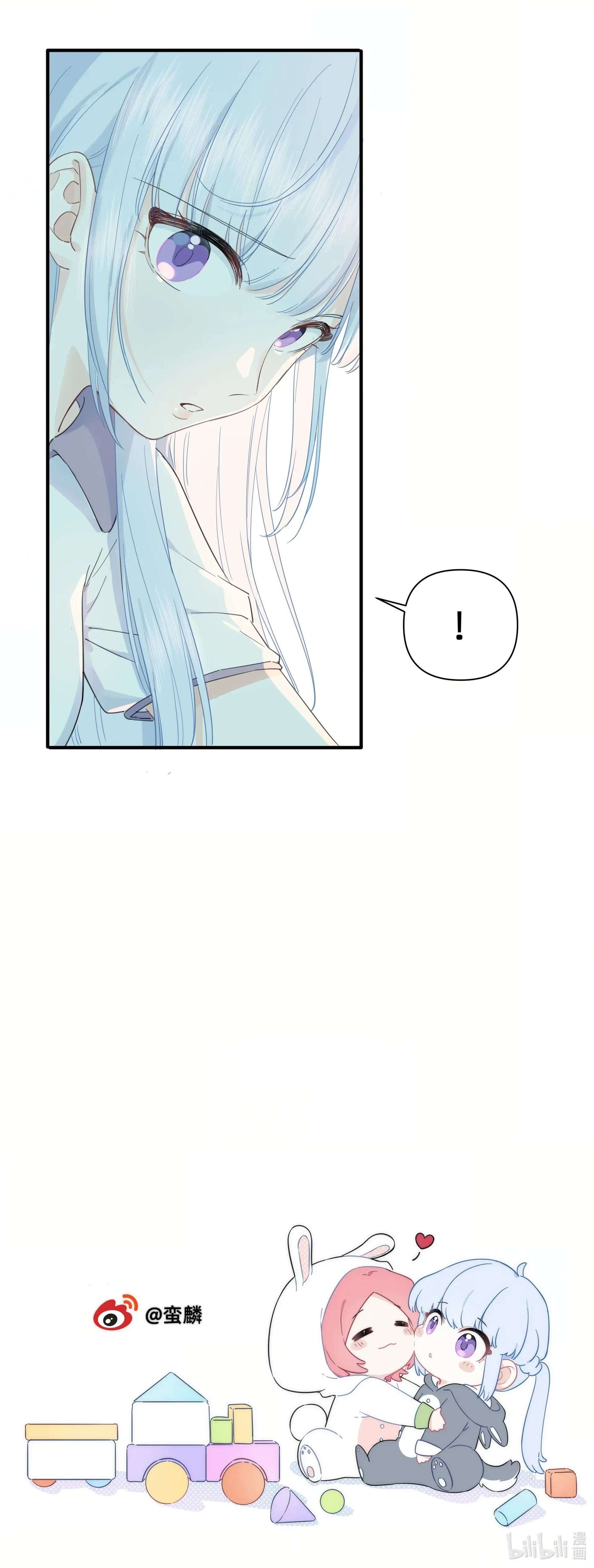 Yêu Đương Khiến Tôi Có Siêu Năng Lực Chap 6 - Next Chap 7