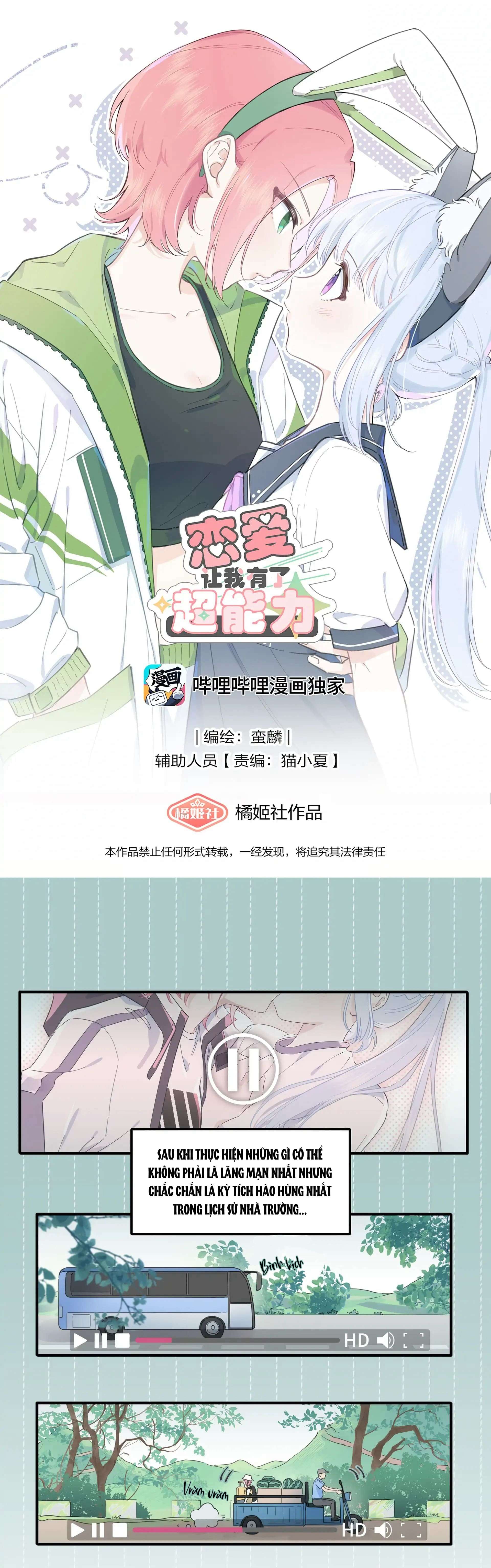 Yêu Đương Khiến Tôi Có Siêu Năng Lực Chap 8 - Next Chap 9