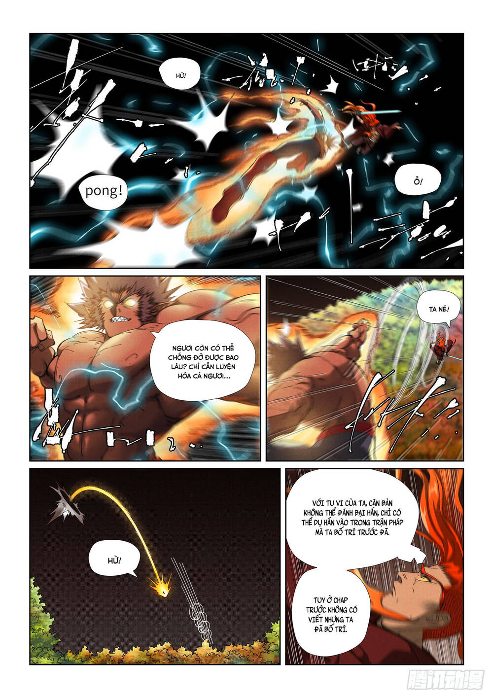 Yêu Thần Ký Chap 639 - Next Chap 640