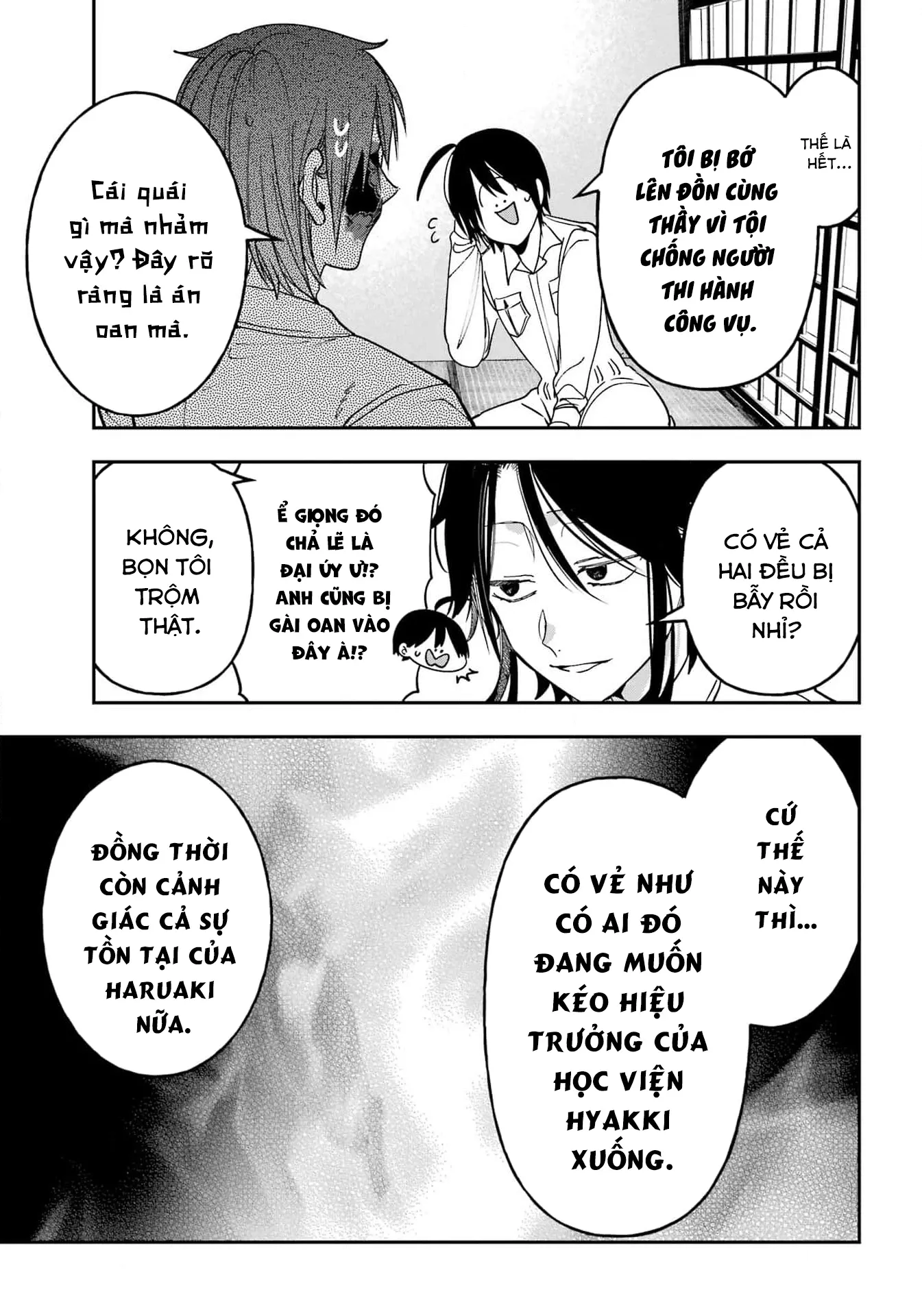 Youkai Gakkou no Sensei Hajimemashita! Chap 122 - Next Chap 123