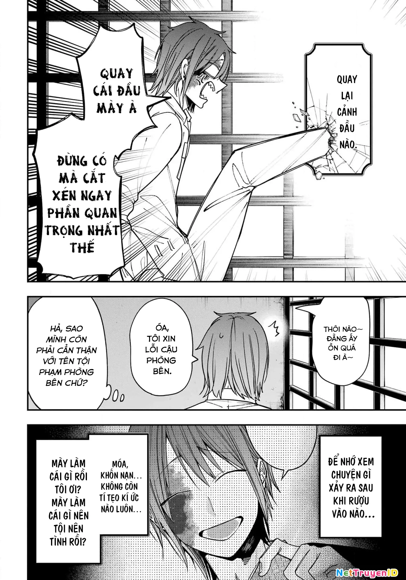 Youkai Gakkou no Sensei Hajimemashita! Chap 122 - Next Chap 123