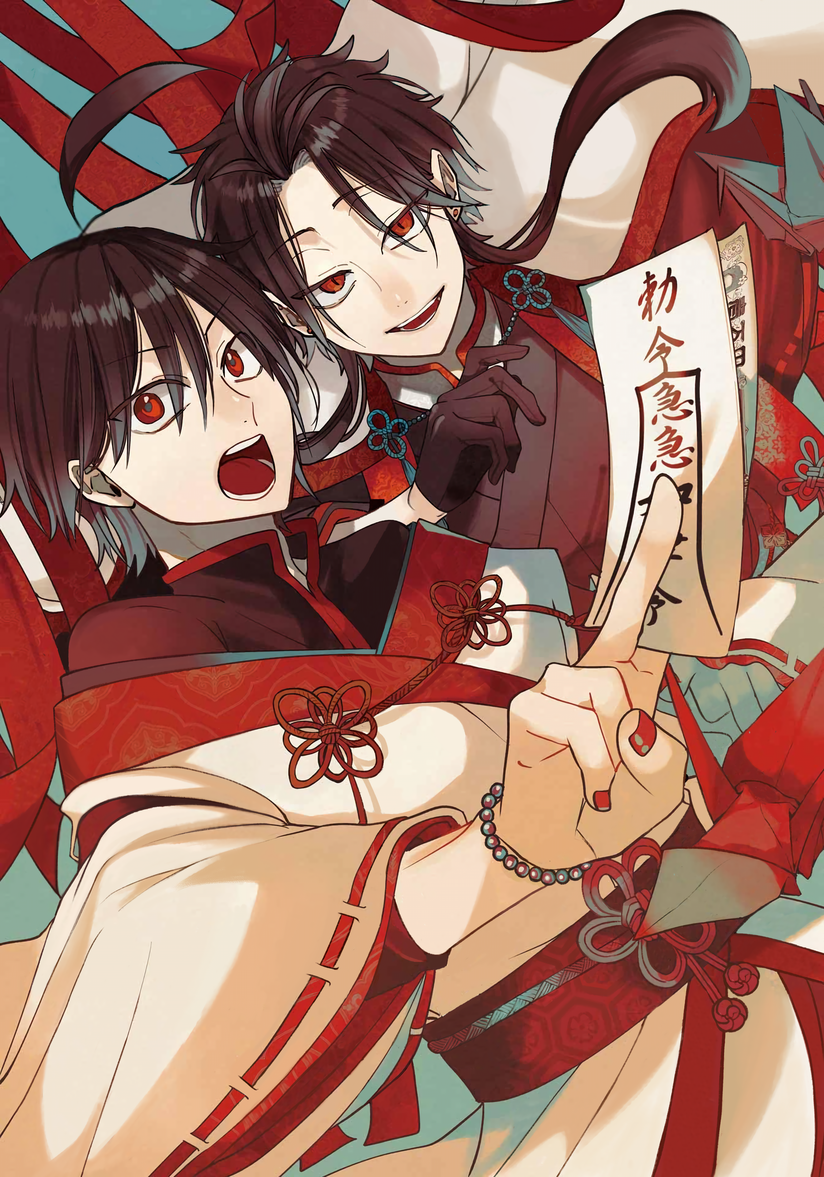 Youkai Gakkou no Sensei Hajimemashita! Chap 123 - Next Chap 124