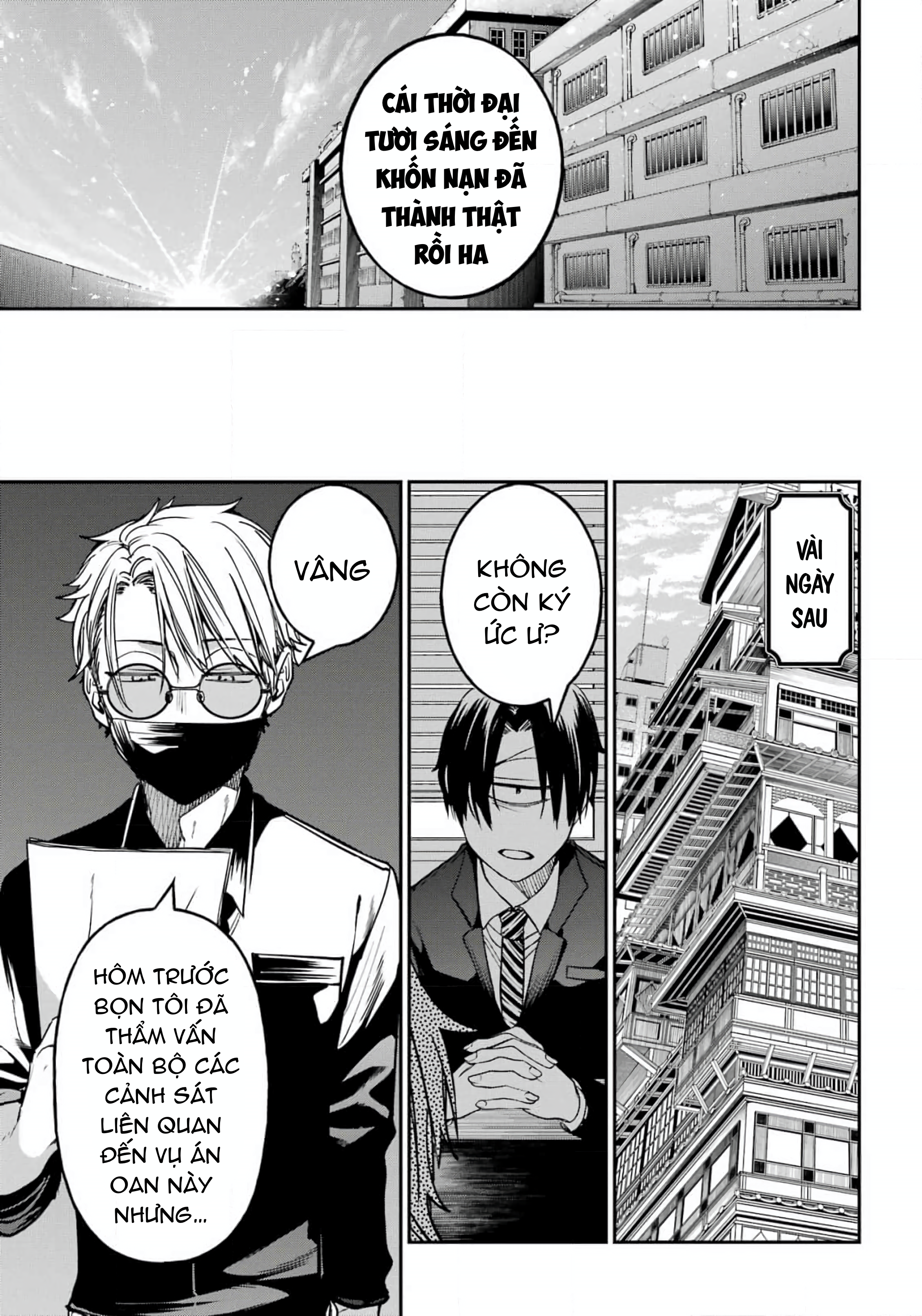 Youkai Gakkou no Sensei Hajimemashita! Chap 123 - Next Chap 124