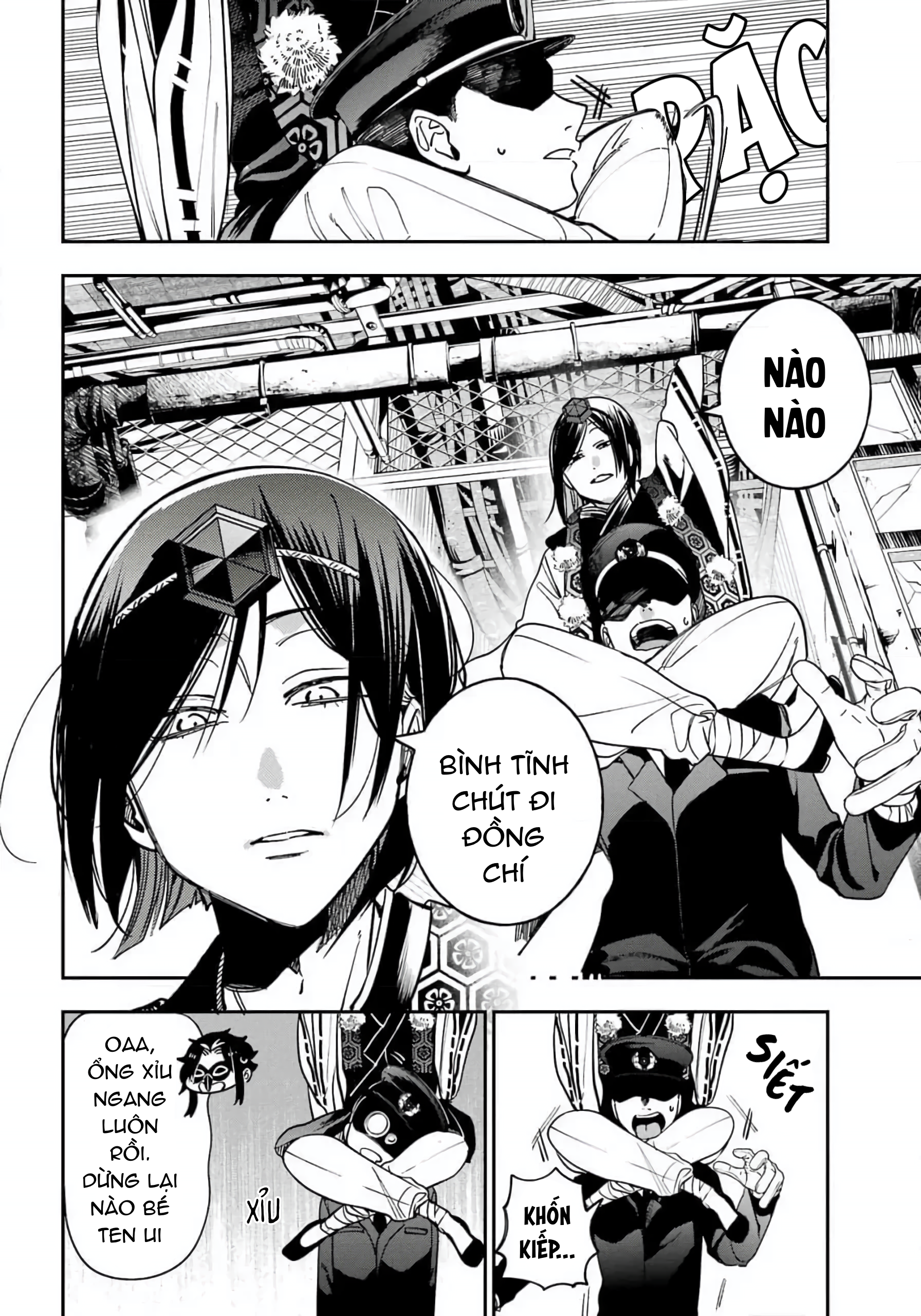 Youkai Gakkou no Sensei Hajimemashita! Chap 123 - Next Chap 124