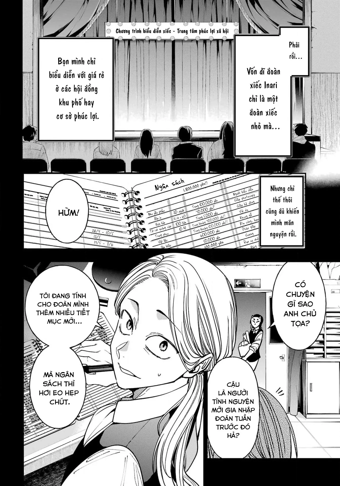 Youkai Gakkou no Sensei Hajimemashita! Chap 125 - Next Chap 126