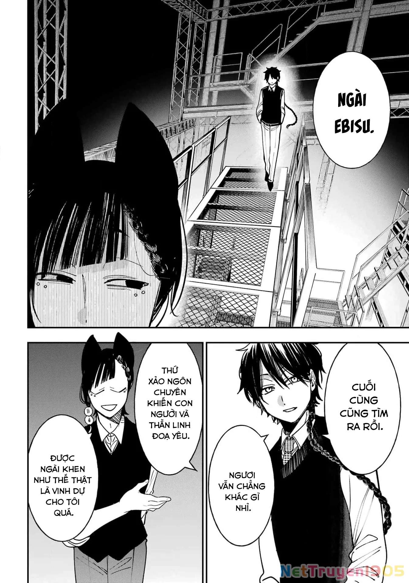 Youkai Gakkou no Sensei Hajimemashita! Chap 125 - Next Chap 126