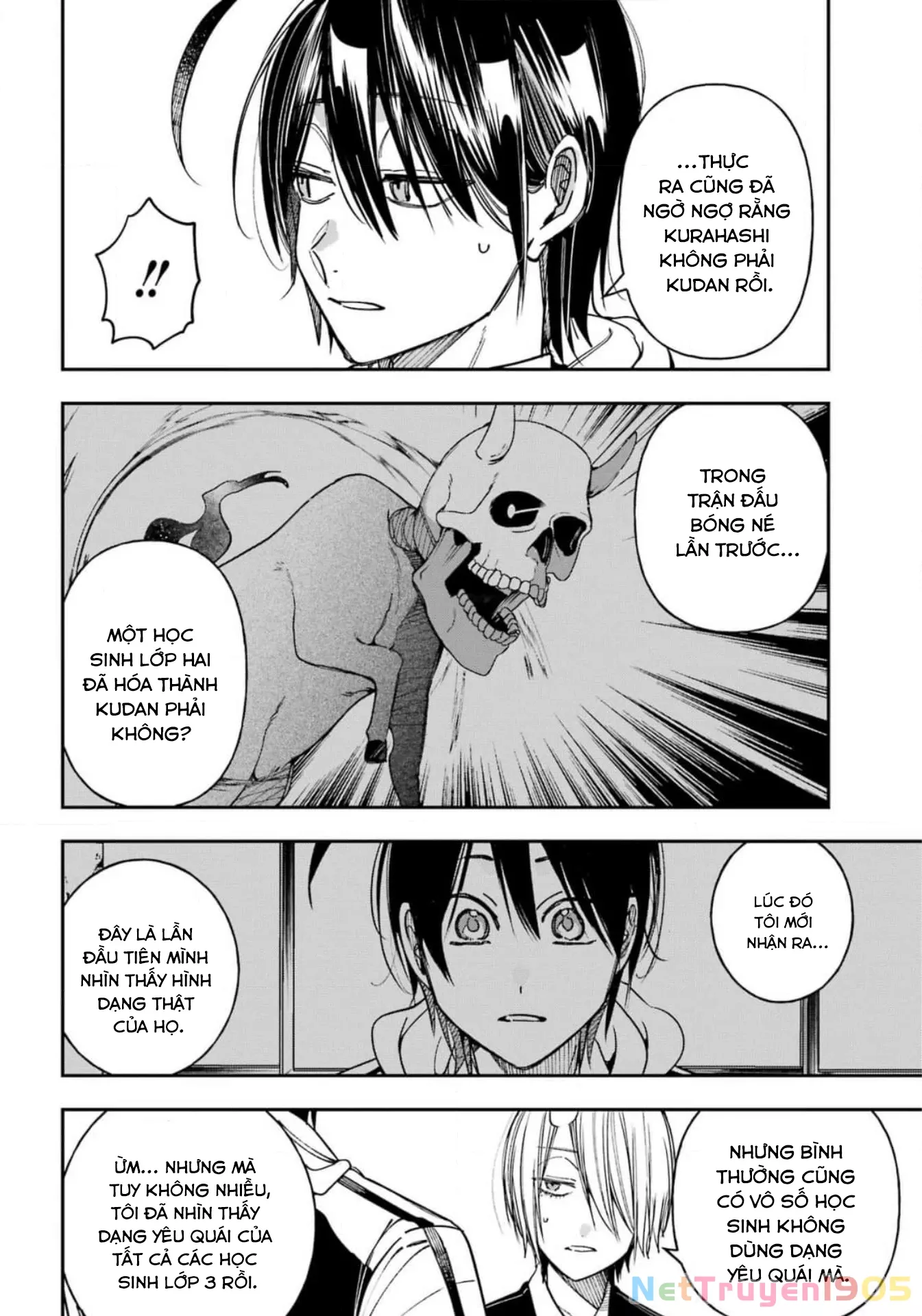 Youkai Gakkou no Sensei Hajimemashita! Chap 125 - Next Chap 126