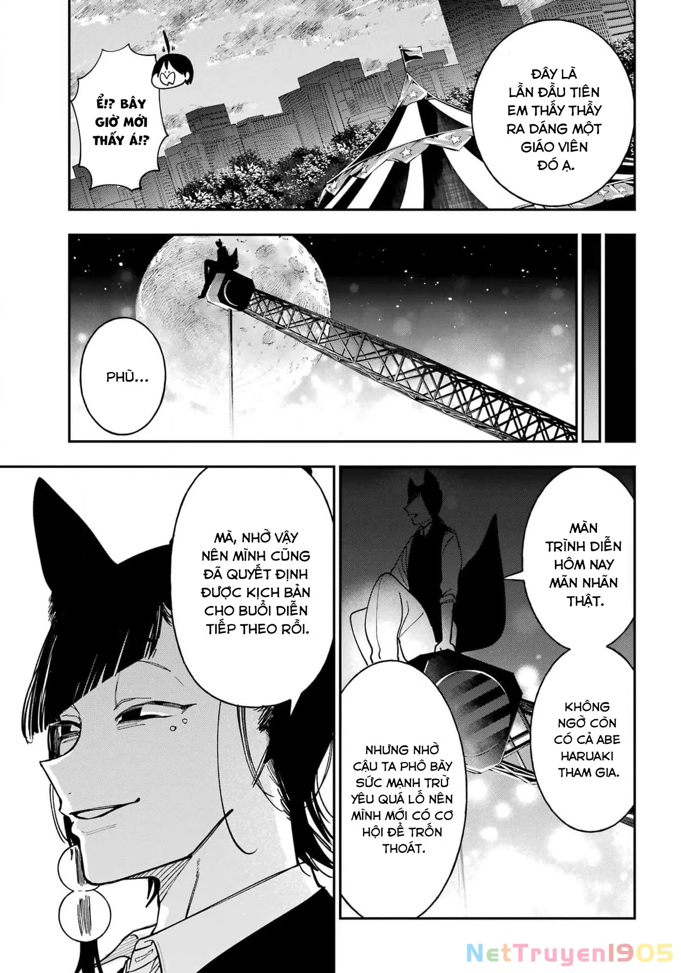 Youkai Gakkou no Sensei Hajimemashita! Chap 125 - Next Chap 126