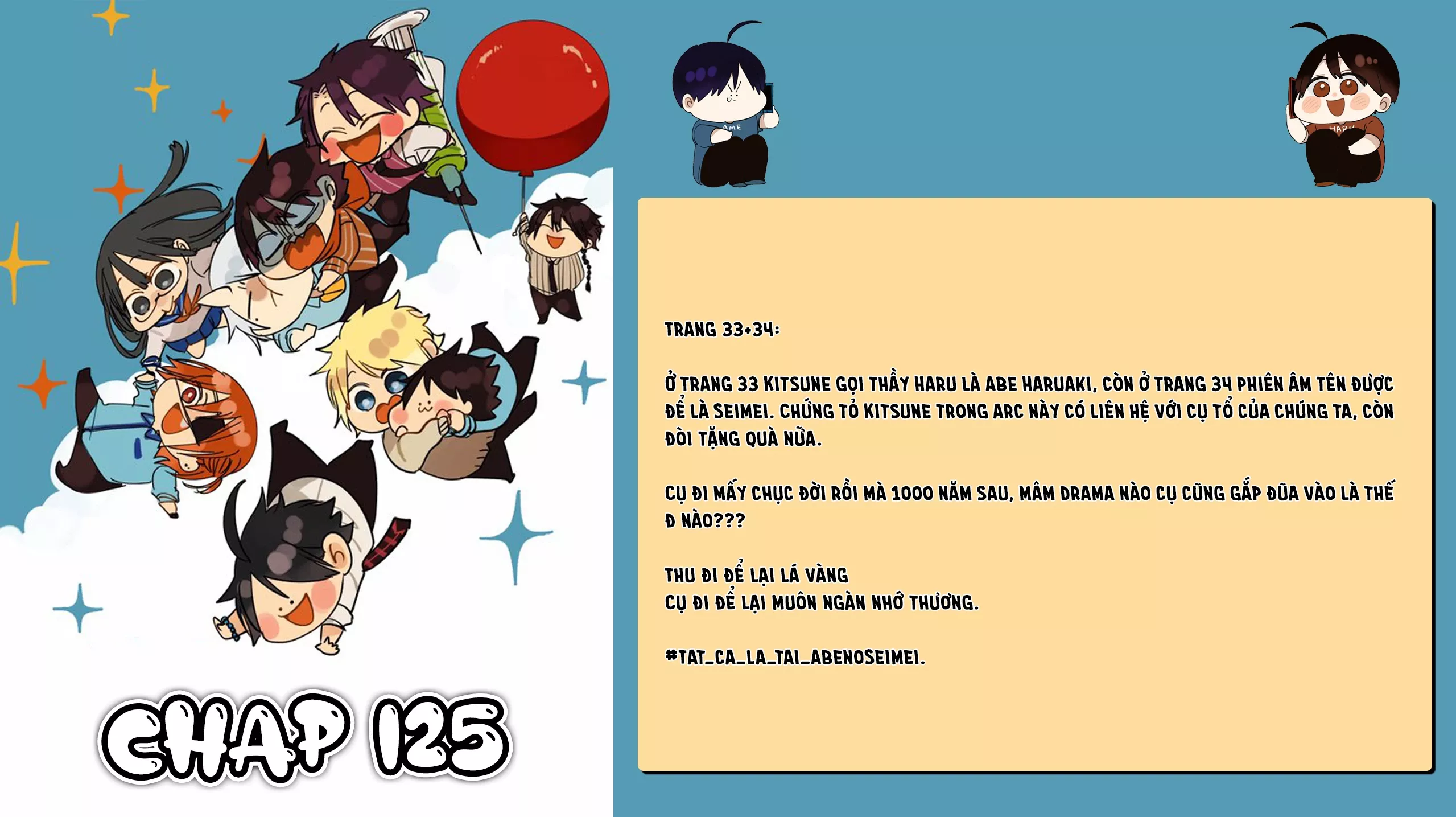 Youkai Gakkou no Sensei Hajimemashita! Chap 125 - Next Chap 126