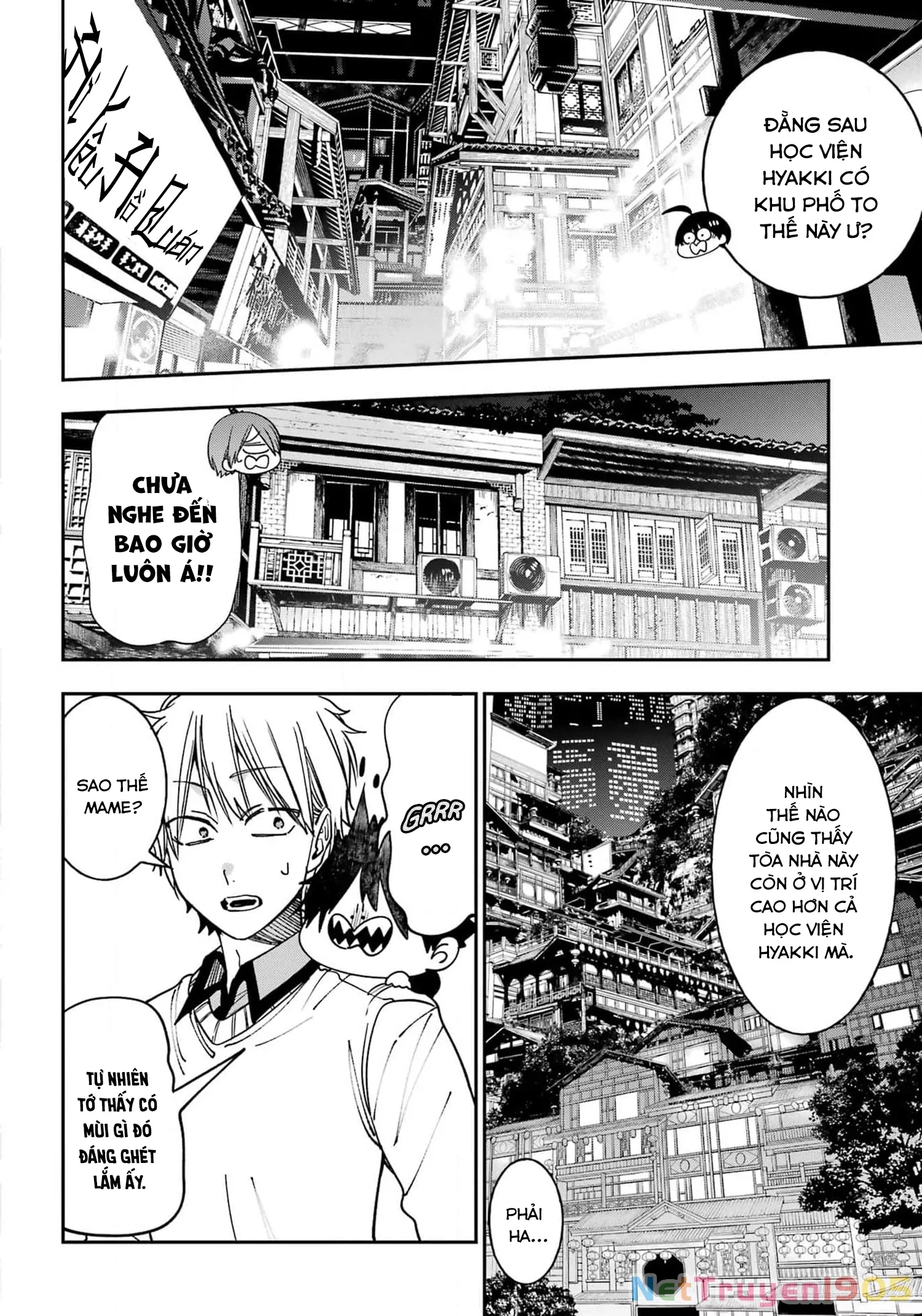 Youkai Gakkou no Sensei Hajimemashita! Chap 126 - Next Chap 127