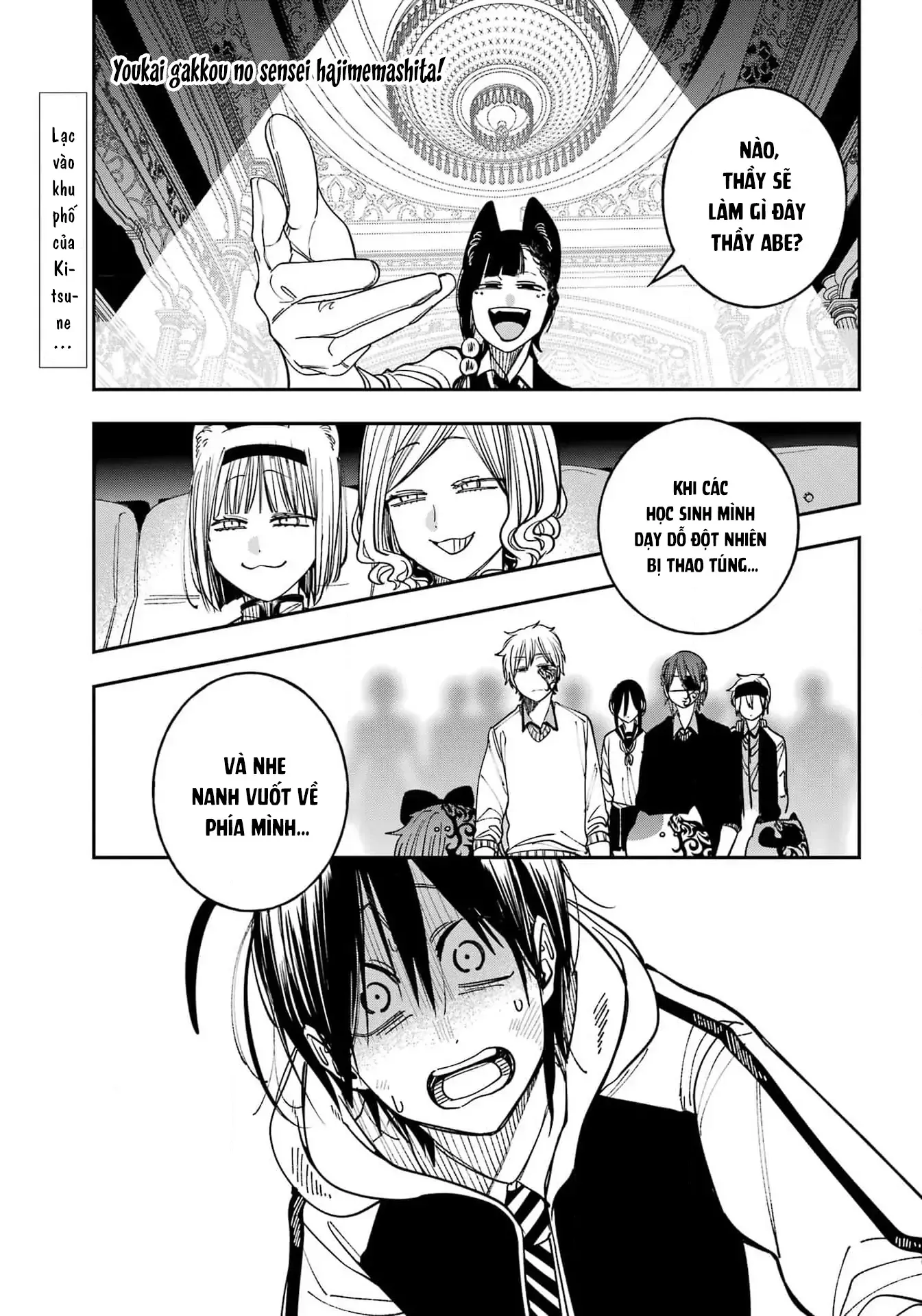 Youkai Gakkou no Sensei Hajimemashita! Chap 127 - Next Chap 128