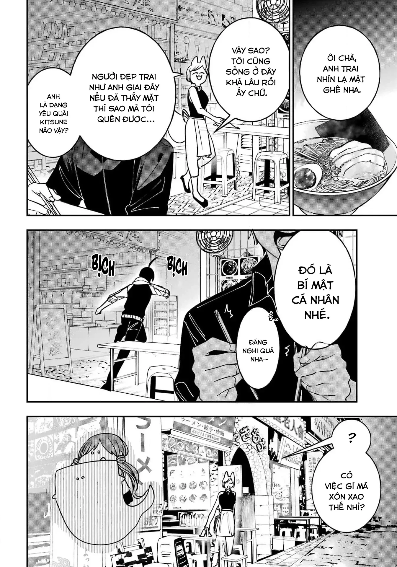 Youkai Gakkou no Sensei Hajimemashita! Chap 127 - Next Chap 128