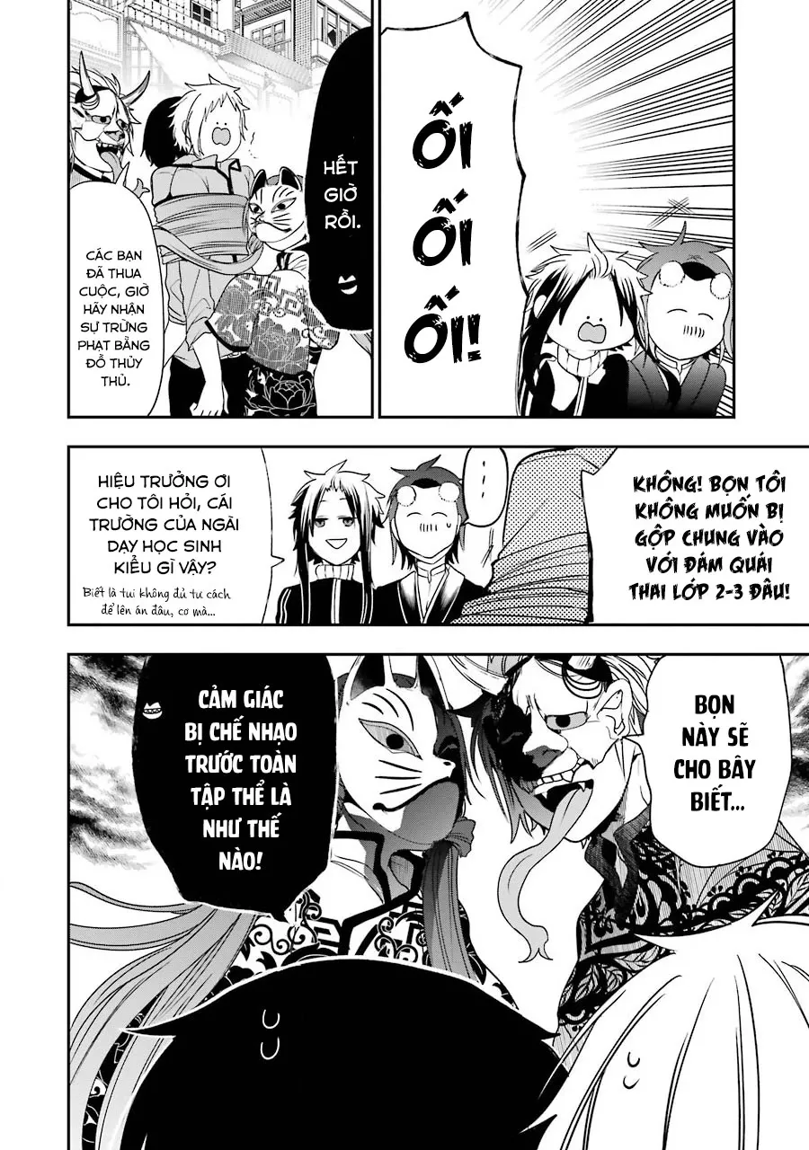 Youkai Gakkou no Sensei Hajimemashita! Chap 61 - Next Chap 62