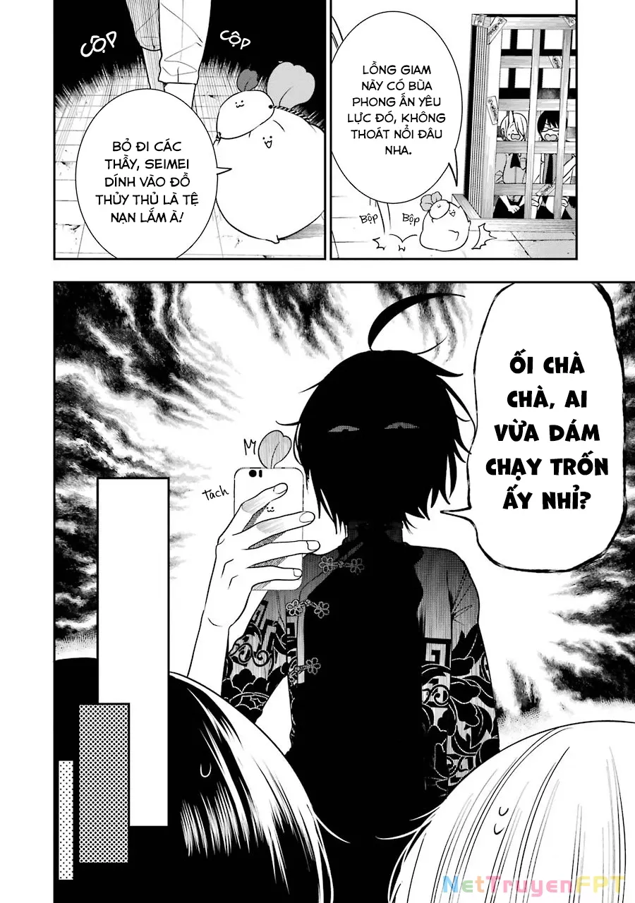 Youkai Gakkou no Sensei Hajimemashita! Chap 61 - Next Chap 62