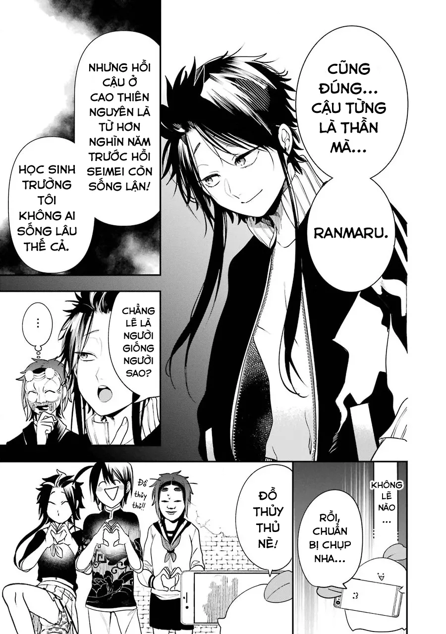 Youkai Gakkou no Sensei Hajimemashita! Chap 62 - Next Chap 63