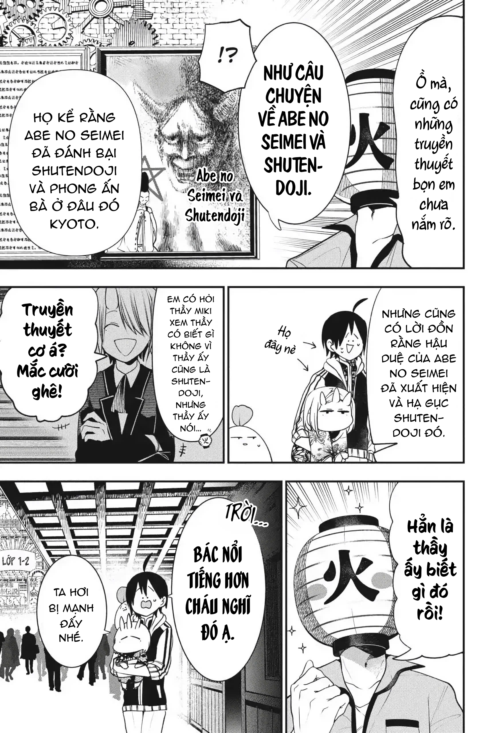 Youkai Gakkou no Sensei Hajimemashita! Chap 63 - Next Chap 64