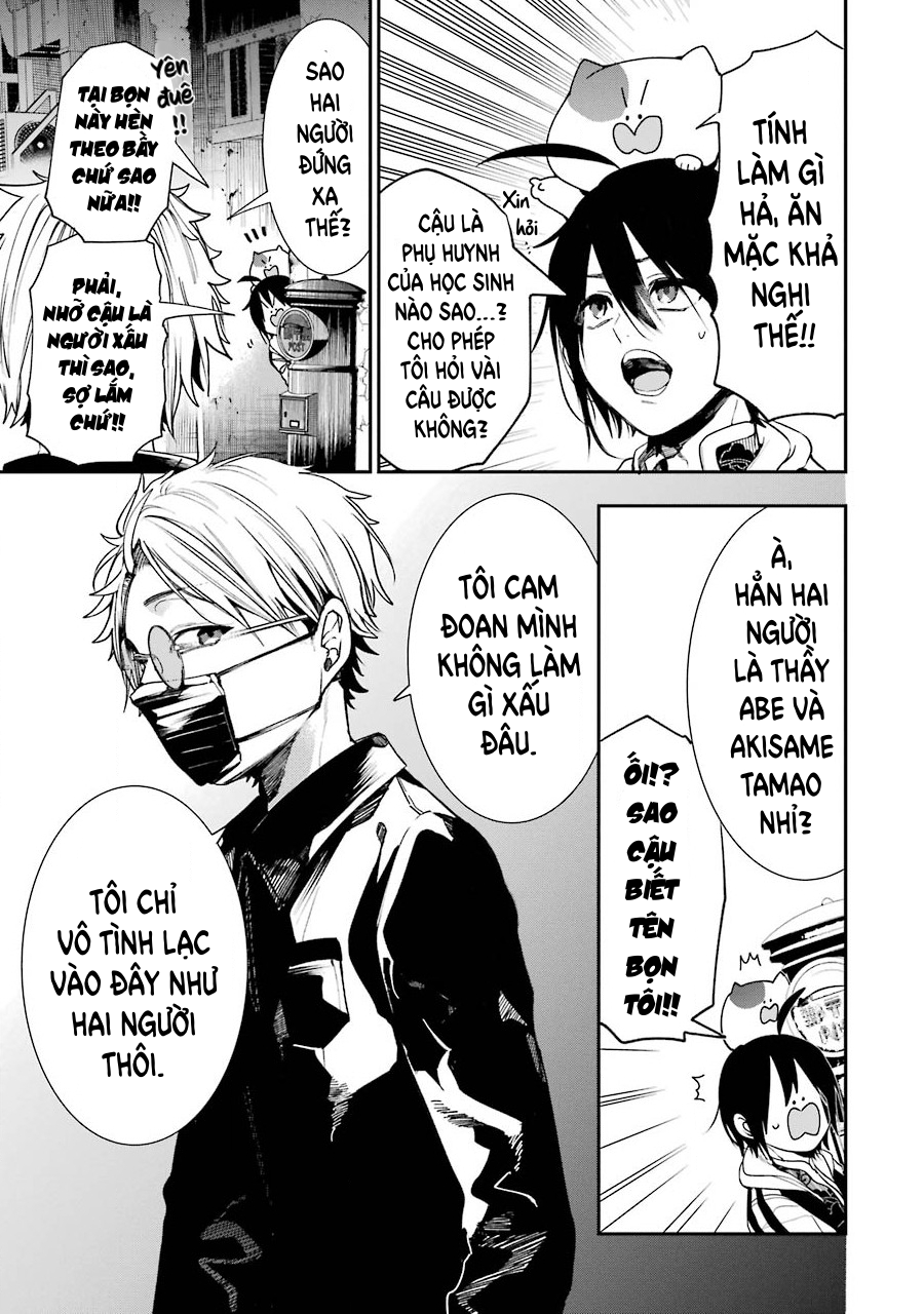 Youkai Gakkou no Sensei Hajimemashita! Chap 64 - Next Chap 65