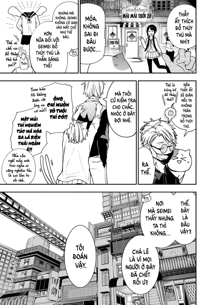 Youkai Gakkou no Sensei Hajimemashita! Chap 65 - Next Chap 66