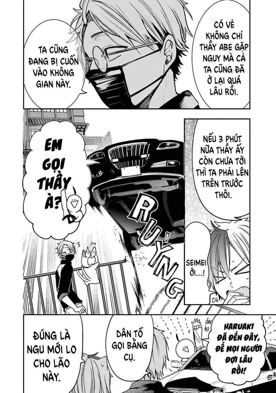 Youkai Gakkou no Sensei Hajimemashita! Chap 65 - Next Chap 66