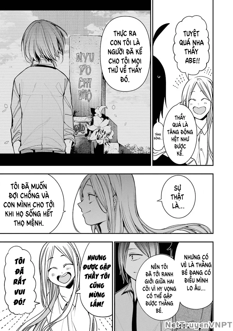 Youkai Gakkou no Sensei Hajimemashita! Chap 65 - Next Chap 66