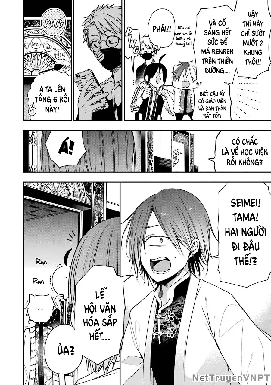 Youkai Gakkou no Sensei Hajimemashita! Chap 65 - Next Chap 66