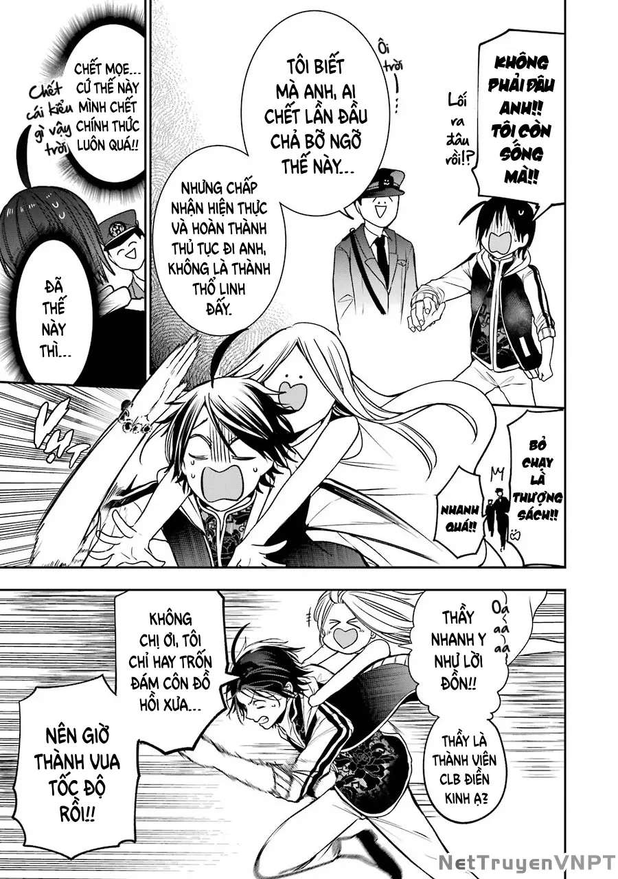 Youkai Gakkou no Sensei Hajimemashita! Chap 65 - Next Chap 66