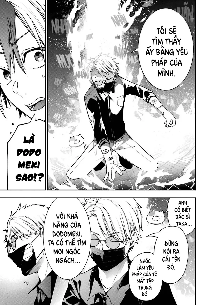 Youkai Gakkou no Sensei Hajimemashita! Chap 65 - Next Chap 66