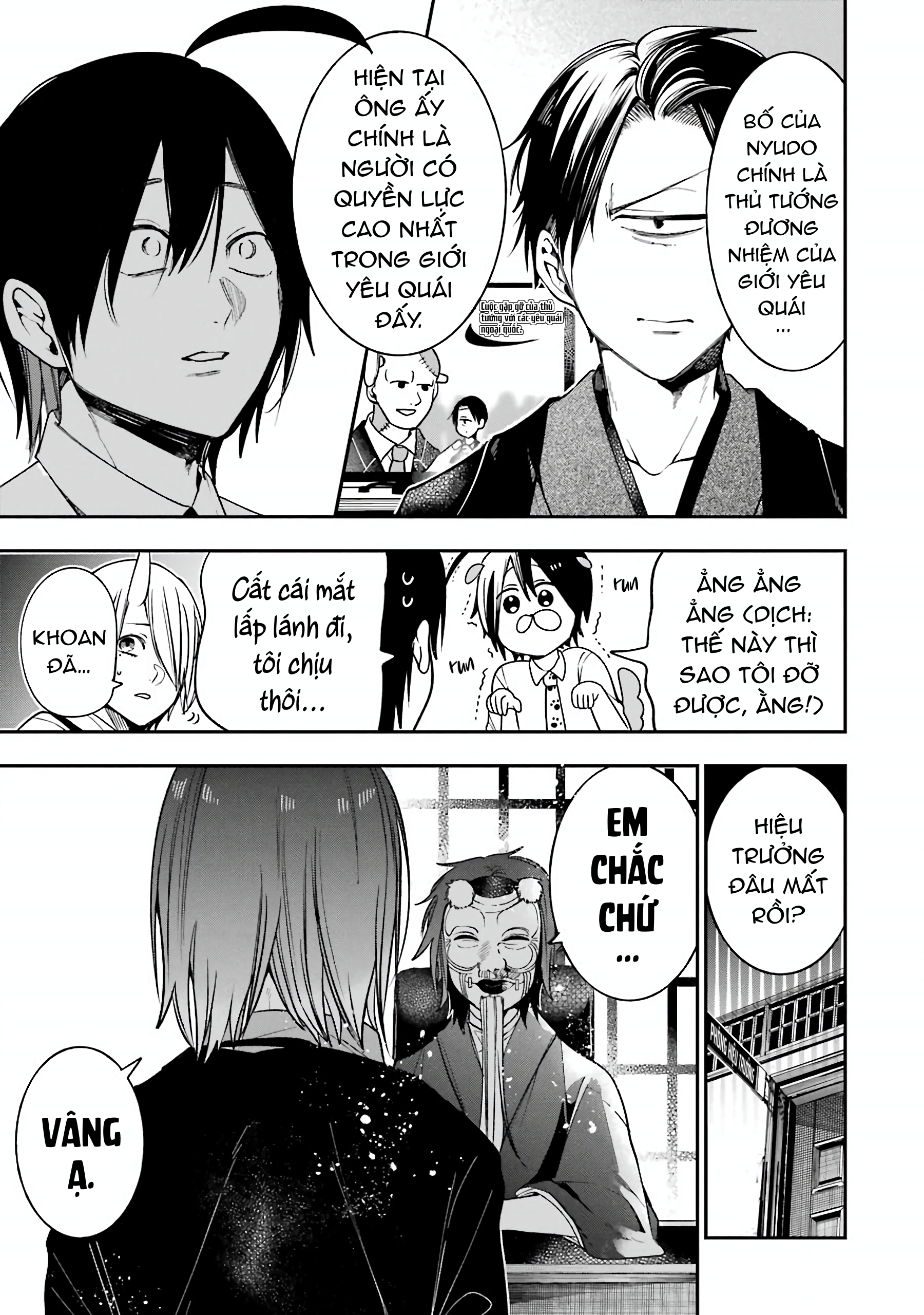 Youkai Gakkou no Sensei Hajimemashita! Chap 67 - Next Chap 68