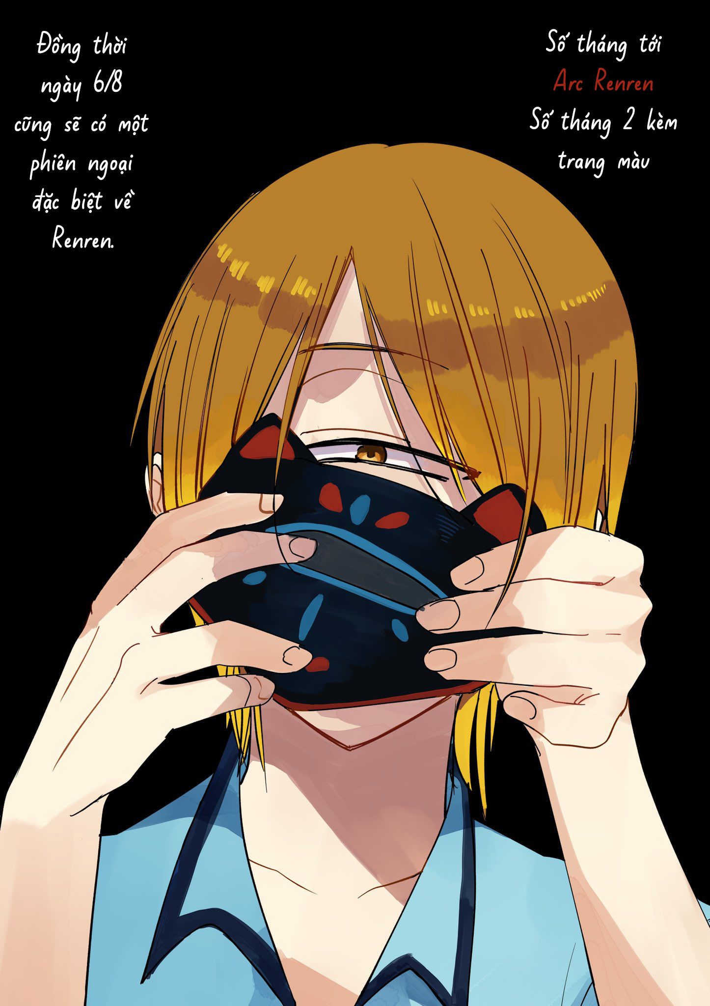 Youkai Gakkou no Sensei Hajimemashita! Chap 67 - Next Chap 68