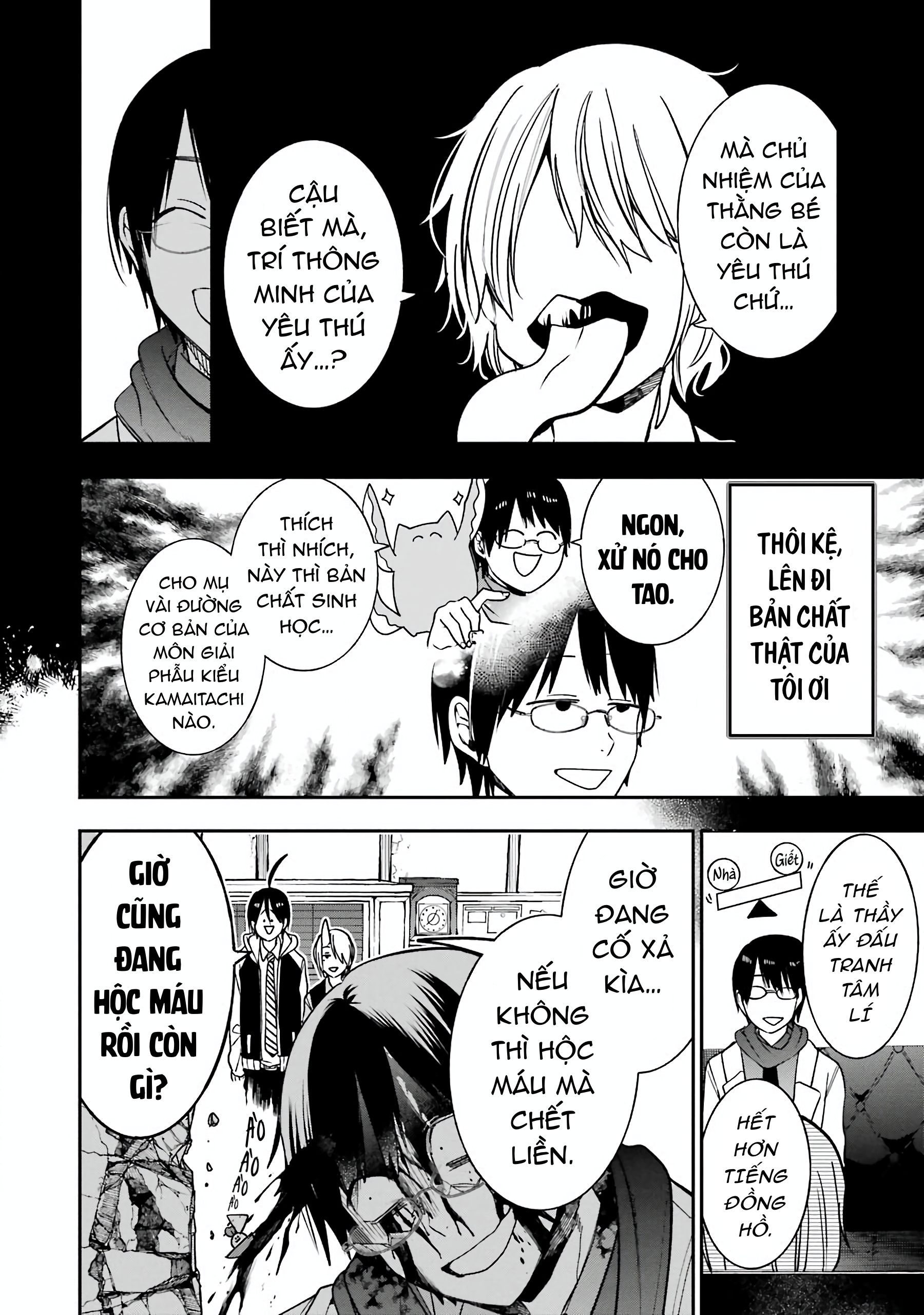 Youkai Gakkou no Sensei Hajimemashita! Chap 67 - Next Chap 68