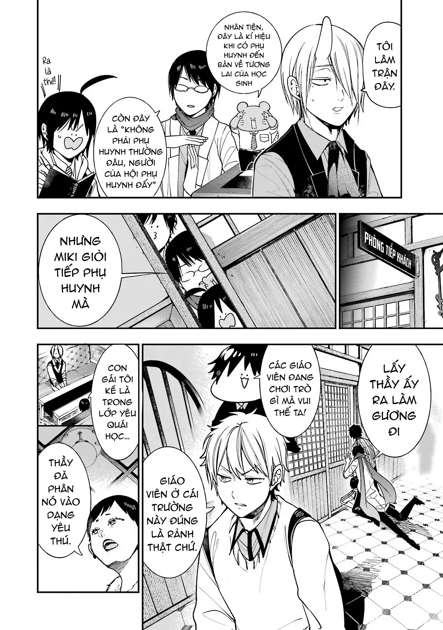 Youkai Gakkou no Sensei Hajimemashita! Chap 67 - Next Chap 68