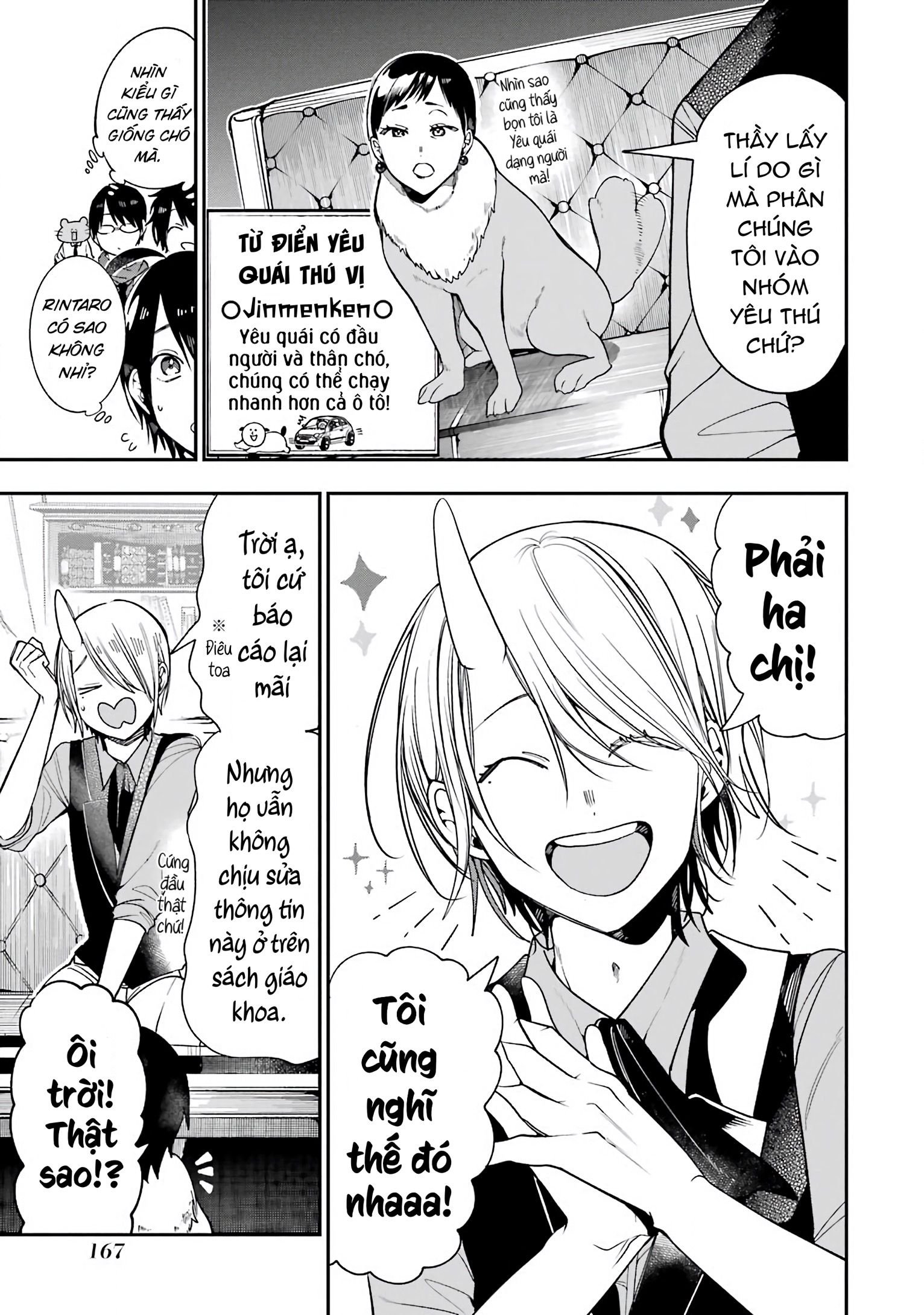 Youkai Gakkou no Sensei Hajimemashita! Chap 67 - Next Chap 68