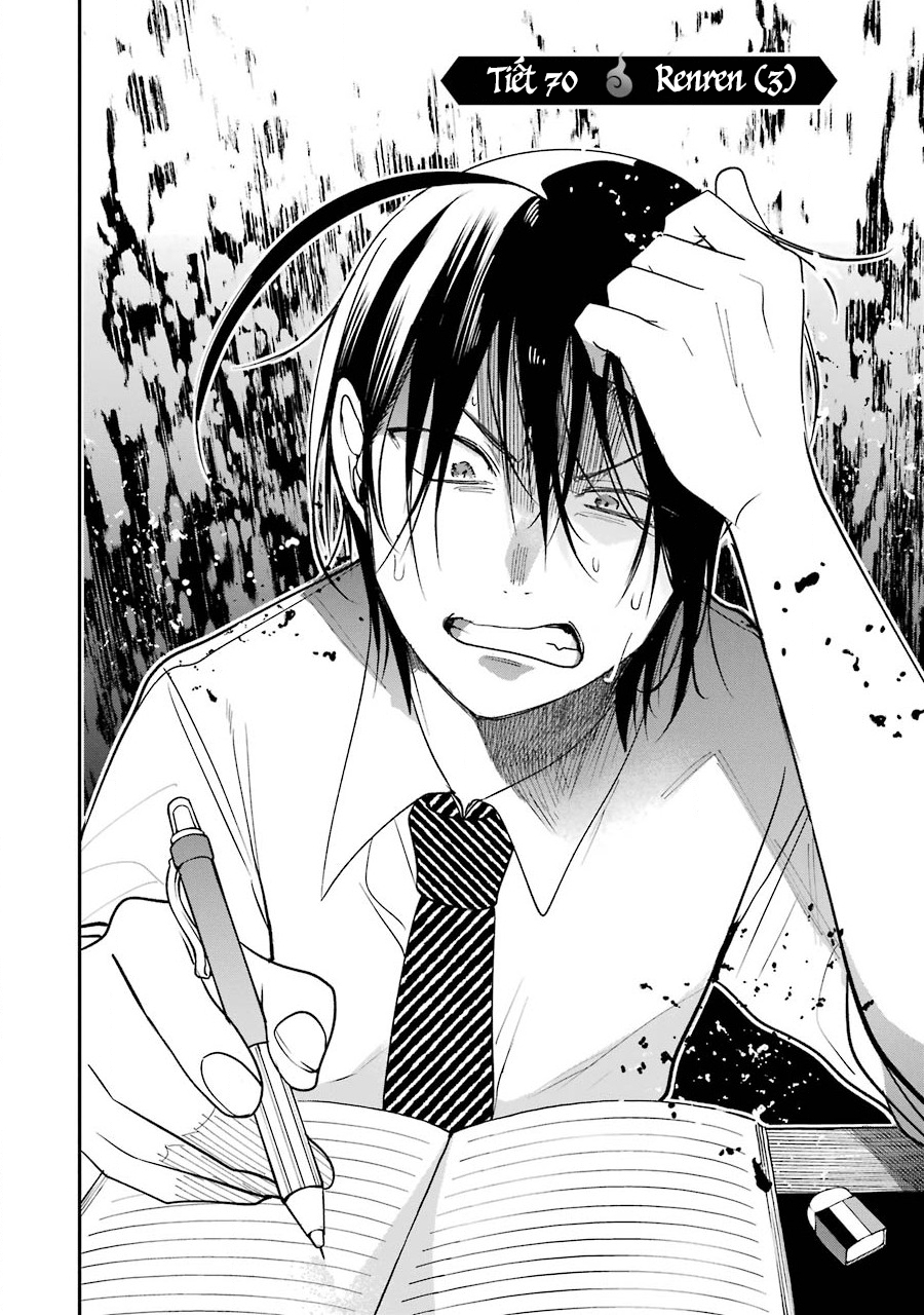 Youkai Gakkou no Sensei Hajimemashita! Chap 70 - Next Chap 71