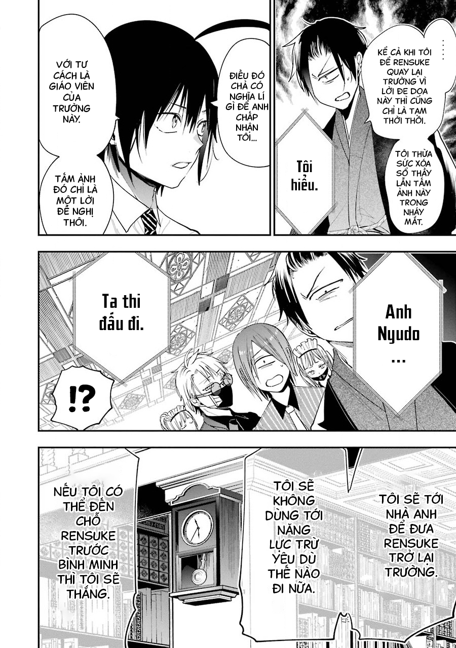 Youkai Gakkou no Sensei Hajimemashita! Chap 70 - Next Chap 71