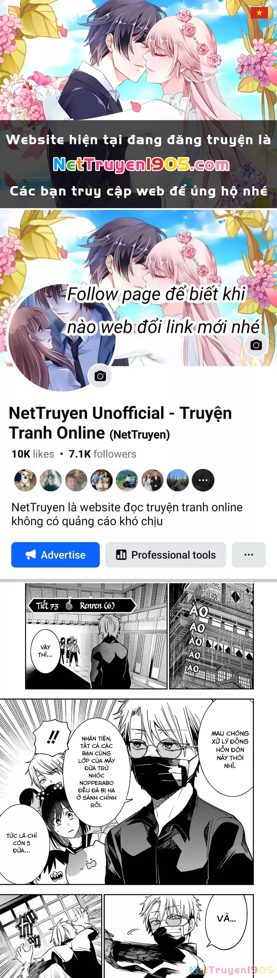 Youkai Gakkou no Sensei Hajimemashita! Chap 73 - Next Chap 74