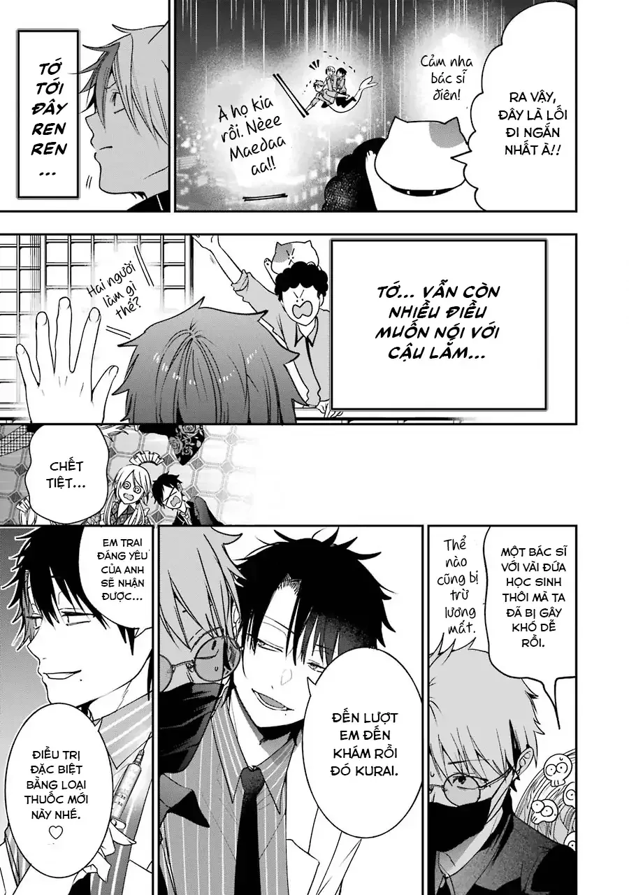 Youkai Gakkou no Sensei Hajimemashita! Chap 73 - Next Chap 74