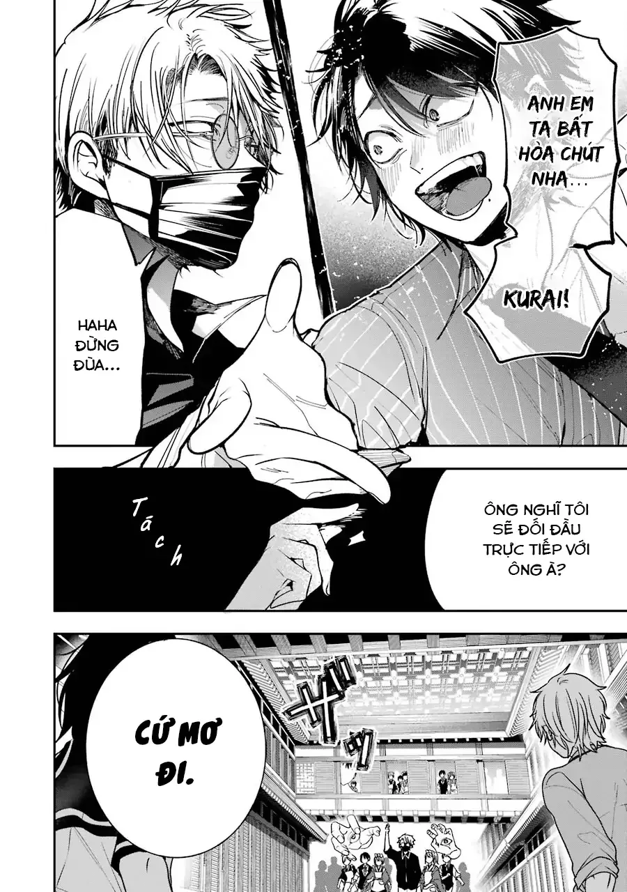 Youkai Gakkou no Sensei Hajimemashita! Chap 73 - Next Chap 74