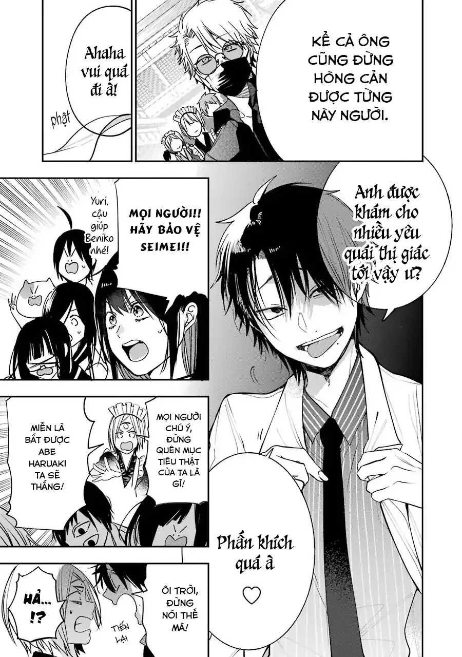 Youkai Gakkou no Sensei Hajimemashita! Chap 73 - Next Chap 74