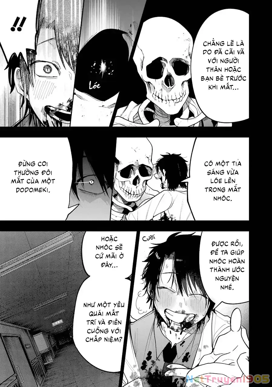 Youkai Gakkou no Sensei Hajimemashita! Chap 74 - Next Chap 75