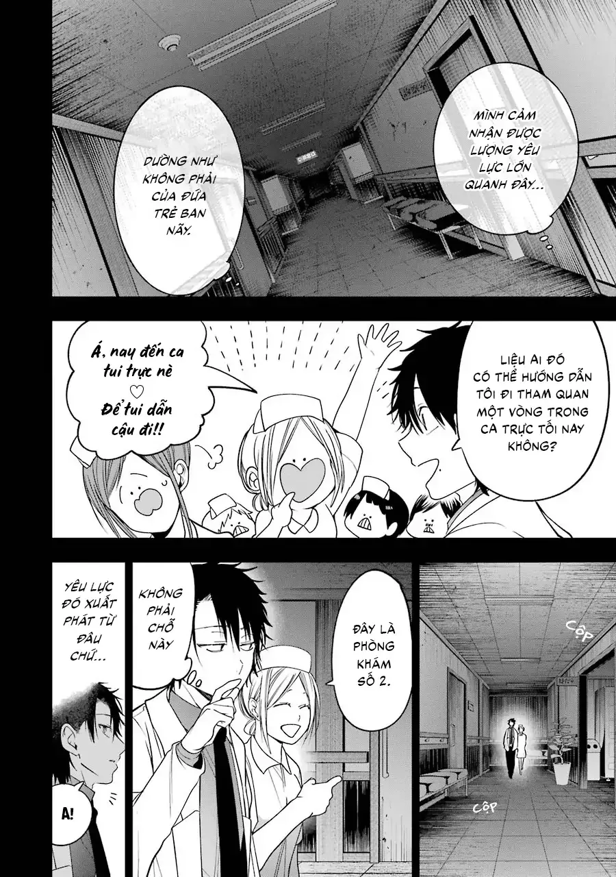 Youkai Gakkou no Sensei Hajimemashita! Chap 74 - Next Chap 75